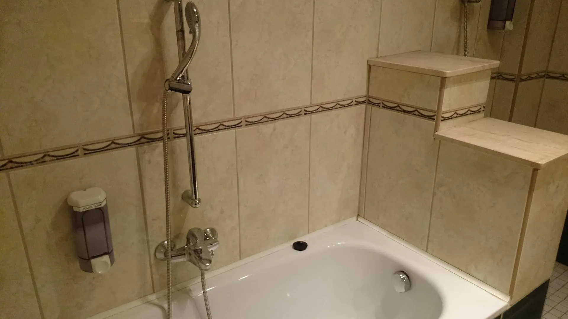 Hotel Happy Apartments Budapest Aparthotel